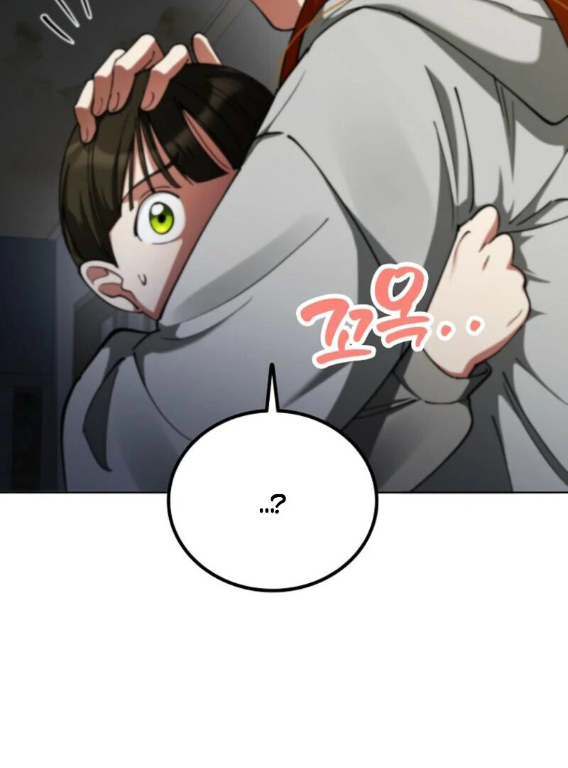 I Became The Villain The Hero Is Obsessed With Chapter 19 600 143