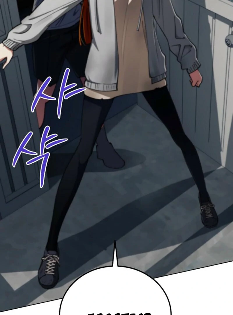 I Became The Villain The Hero Is Obsessed With Chapter 19 602 145