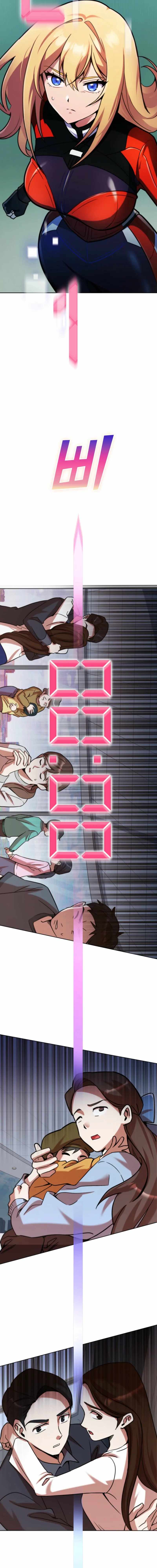 I Became The Villain The Hero Is Obsessed With Chapter 2 103 18