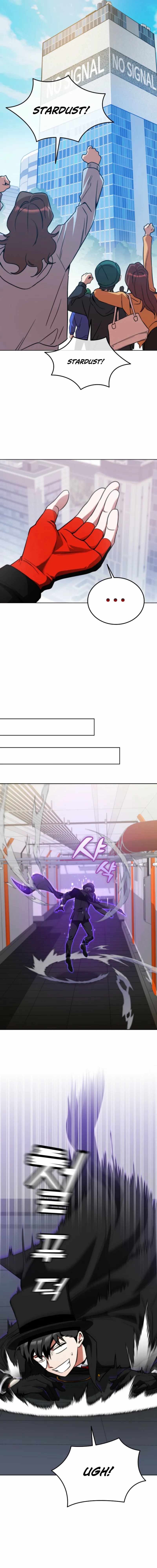 I Became The Villain The Hero Is Obsessed With Chapter 2 108 23