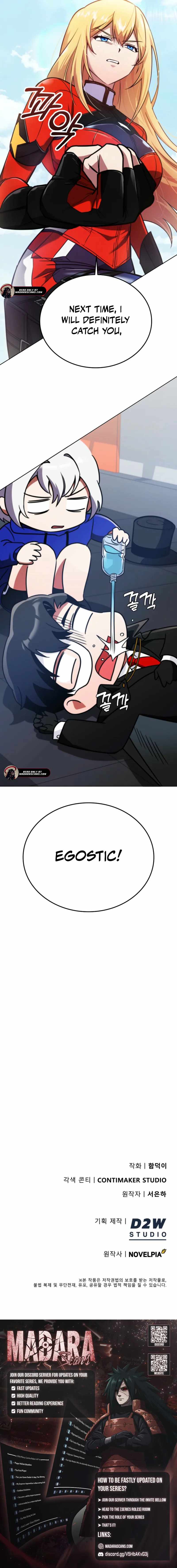 I Became The Villain The Hero Is Obsessed With Chapter 2 111 26