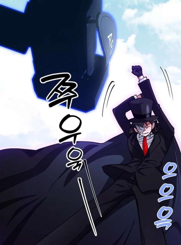 I Became The Villain The Hero Is Obsessed With Chapter 22 256 006