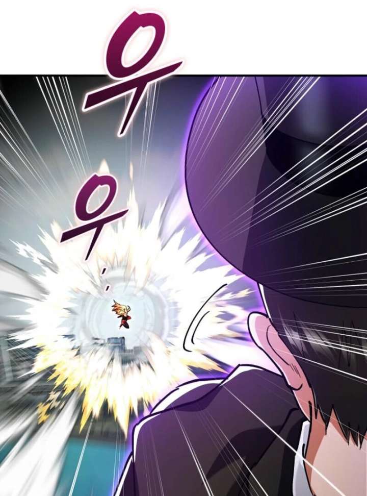 I Became The Villain The Hero Is Obsessed With Chapter 22 260 010