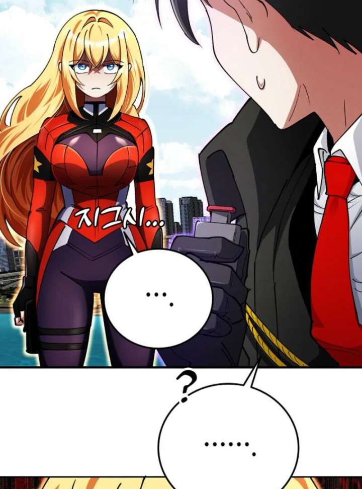 I Became The Villain The Hero Is Obsessed With Chapter 22 268 018