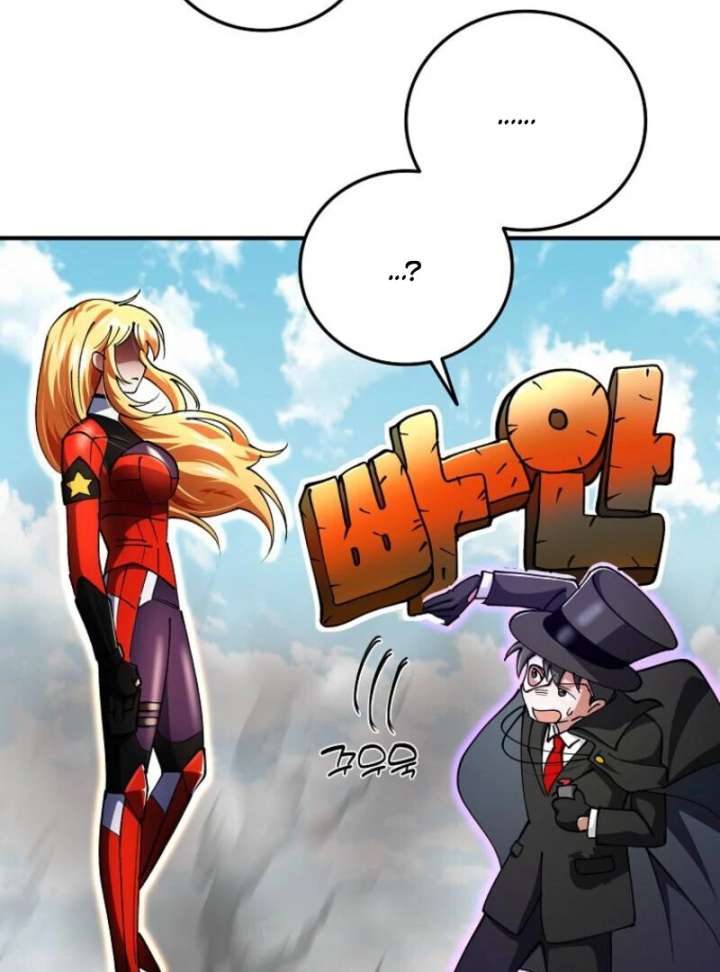 I Became The Villain The Hero Is Obsessed With Chapter 22 270 020