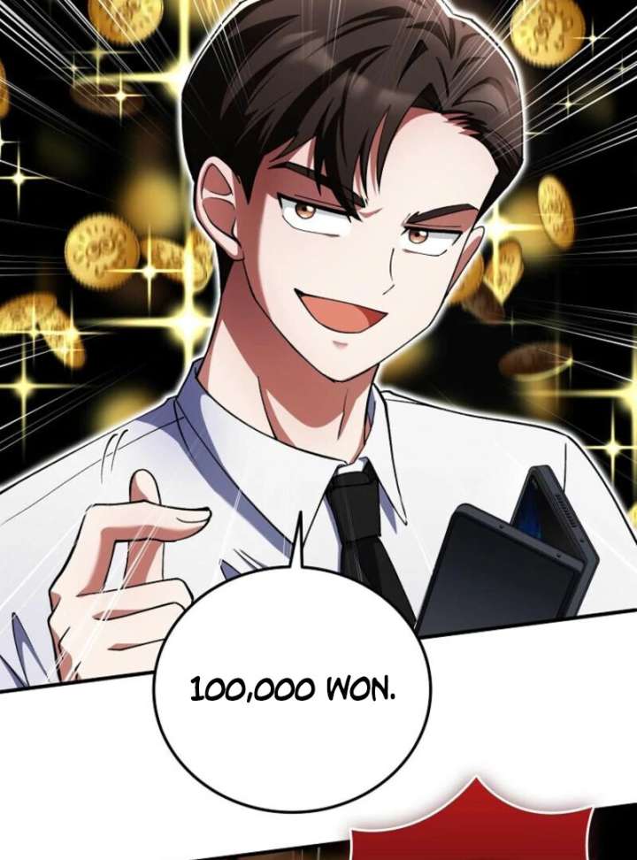 I Became The Villain The Hero Is Obsessed With Chapter 22 288 038