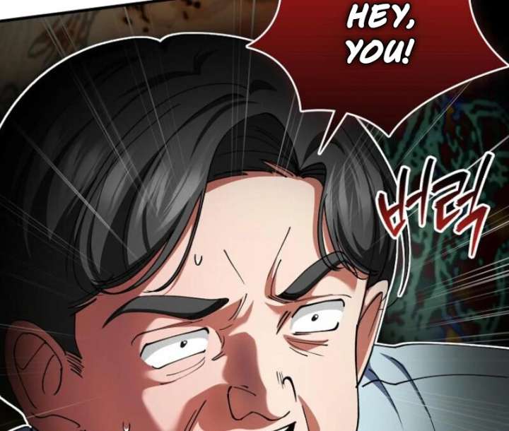 I Became The Villain The Hero Is Obsessed With Chapter 22 289 039