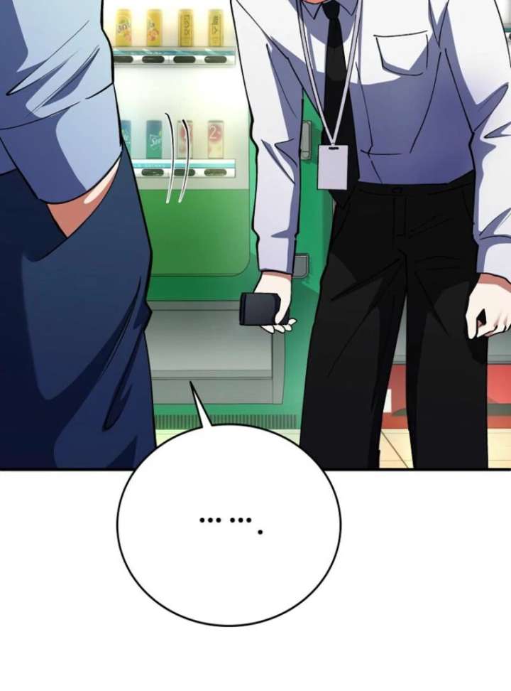 I Became The Villain The Hero Is Obsessed With Chapter 22 292 042