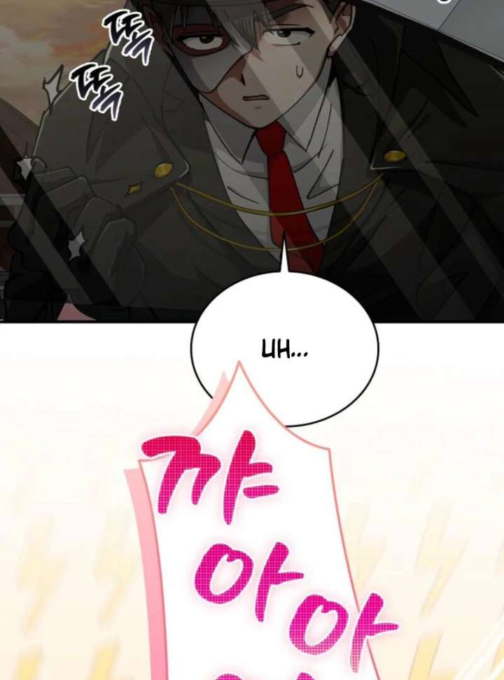 I Became The Villain The Hero Is Obsessed With Chapter 22 303 054