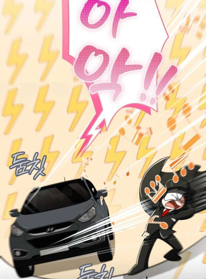 I Became The Villain The Hero Is Obsessed With Chapter 22 304 055