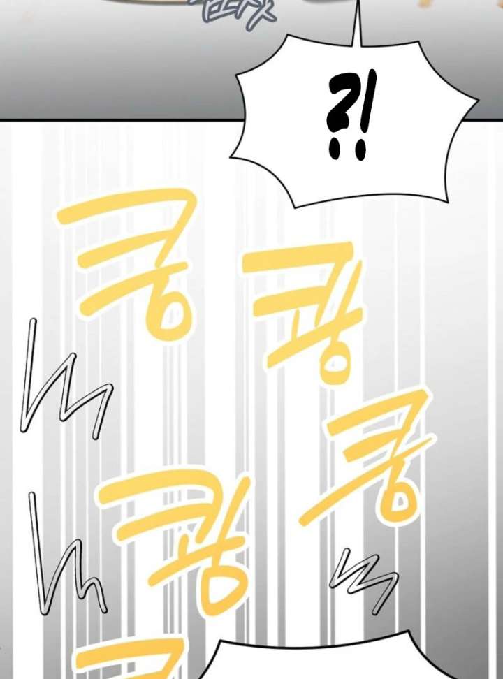 I Became The Villain The Hero Is Obsessed With Chapter 22 305 056