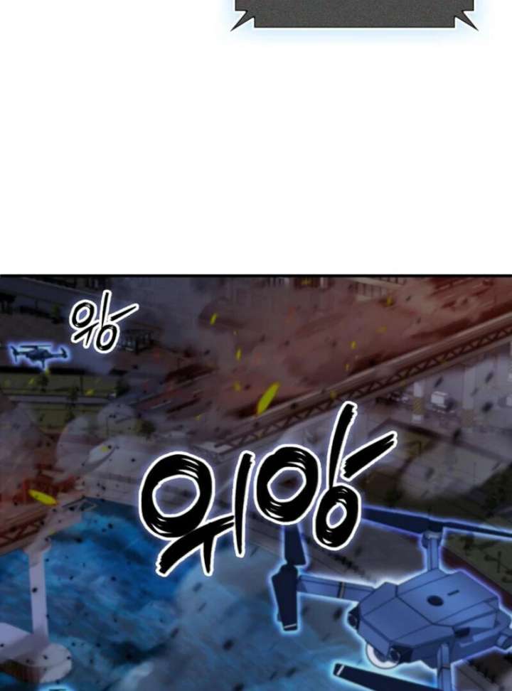 I Became The Villain The Hero Is Obsessed With Chapter 22 322 073