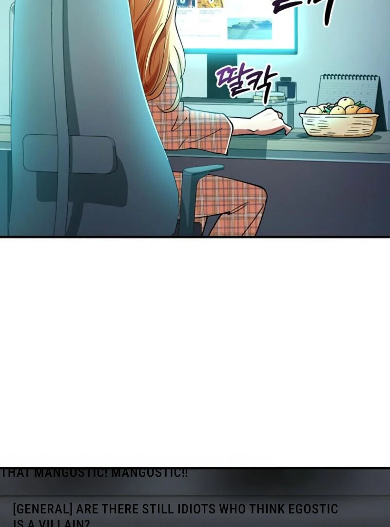 I Became The Villain The Hero Is Obsessed With Chapter 26 409 003