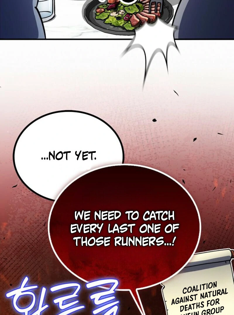 I Became The Villain The Hero Is Obsessed With Chapter 26 434 028