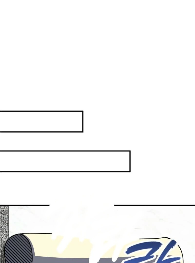 I Became The Villain The Hero Is Obsessed With Chapter 26 440 034