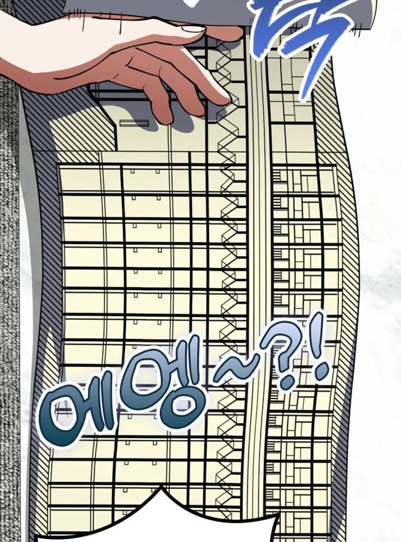 I Became The Villain The Hero Is Obsessed With Chapter 26 441 035