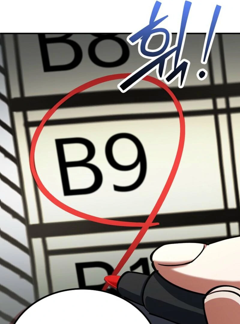 I Became The Villain The Hero Is Obsessed With Chapter 26 445 039