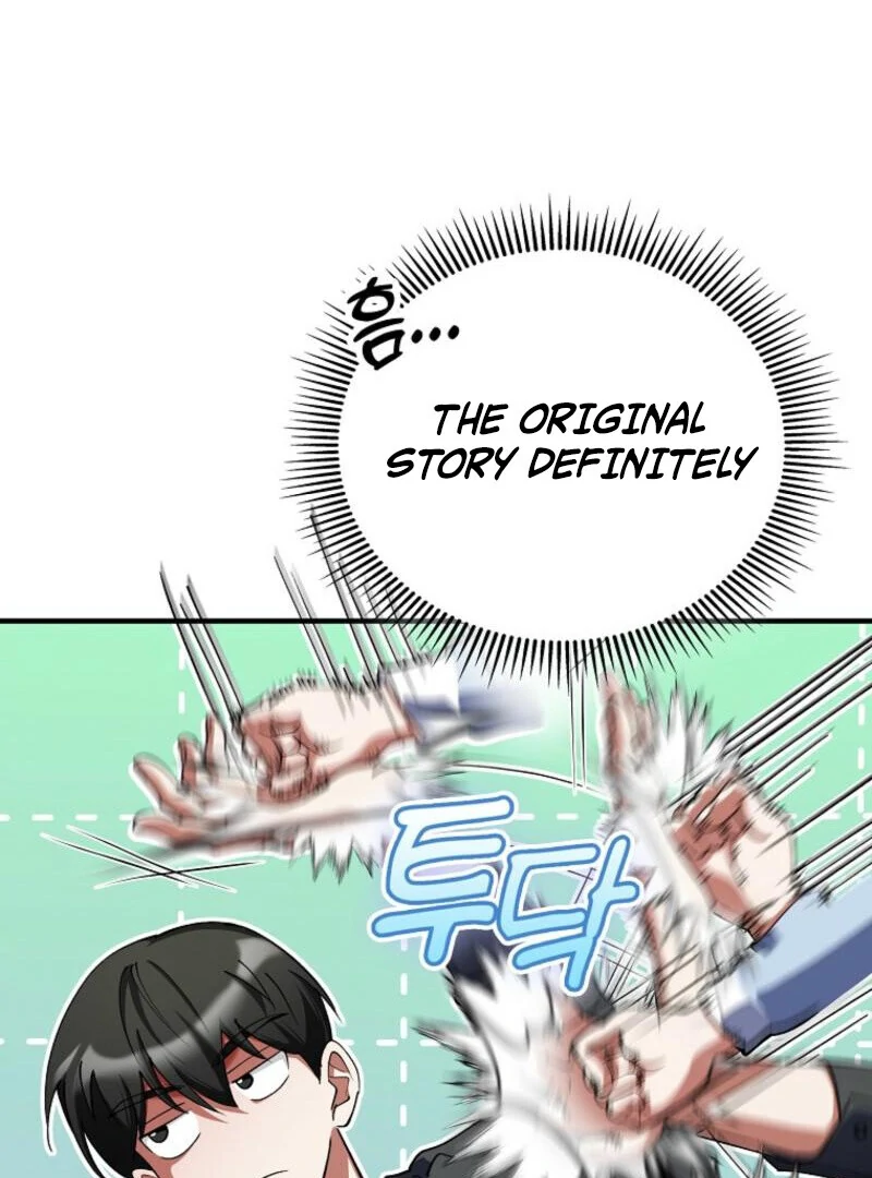 I Became The Villain The Hero Is Obsessed With Chapter 26 463 057