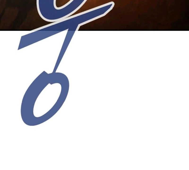 I Became The Villain The Hero Is Obsessed With Chapter 26 482 076