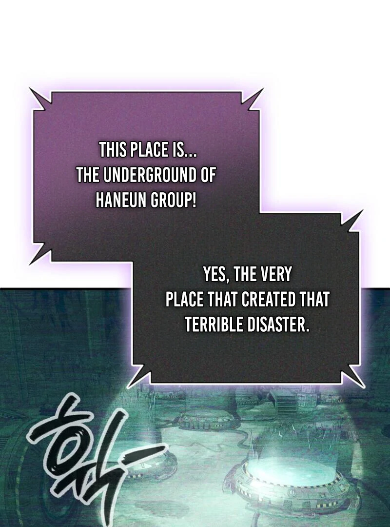 I Became The Villain The Hero Is Obsessed With Chapter 26 496 090