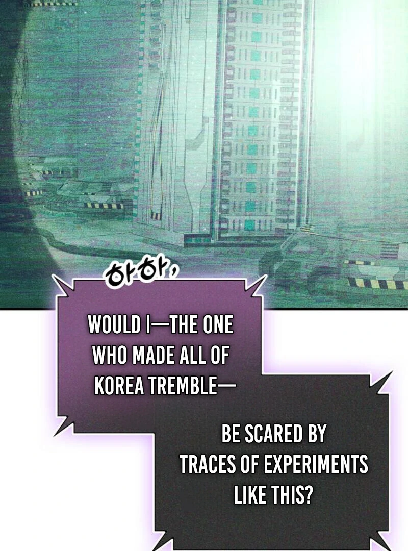 I Became The Villain The Hero Is Obsessed With Chapter 26 510 104