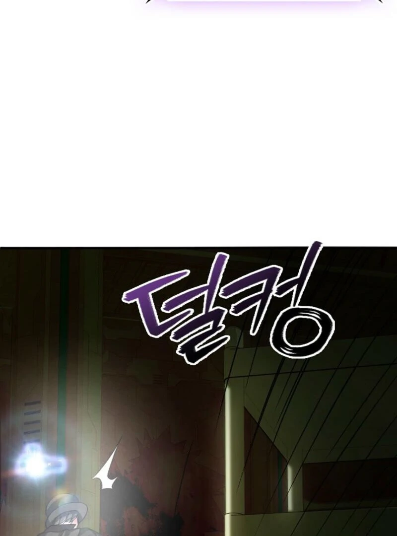 I Became The Villain The Hero Is Obsessed With Chapter 26 511 105