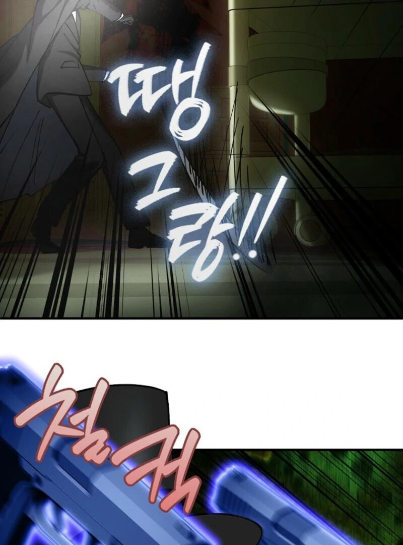 I Became The Villain The Hero Is Obsessed With Chapter 26 512 106