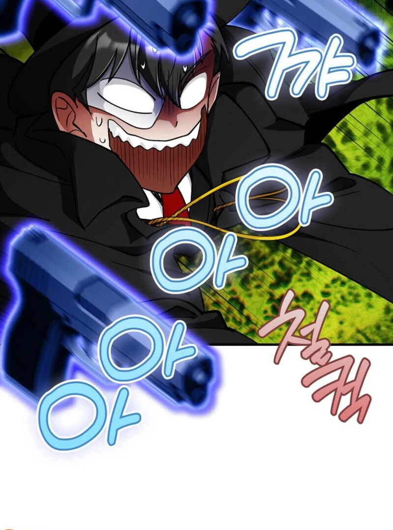 I Became The Villain The Hero Is Obsessed With Chapter 26 513 107