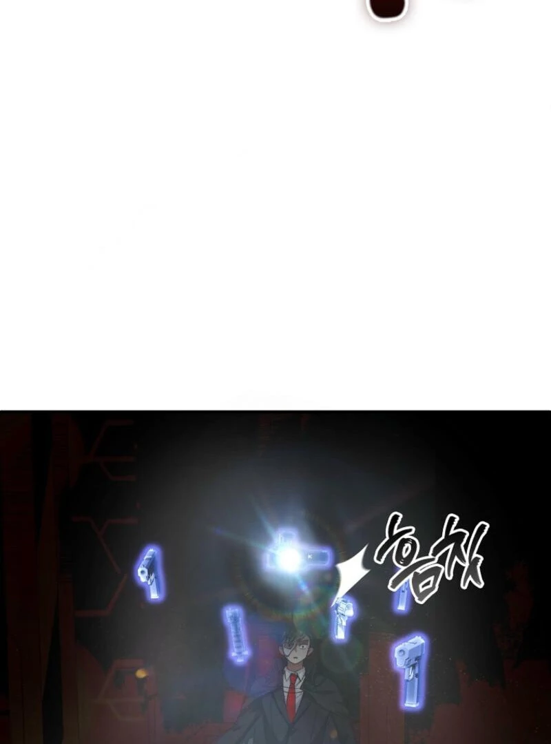 I Became The Villain The Hero Is Obsessed With Chapter 26 519 113