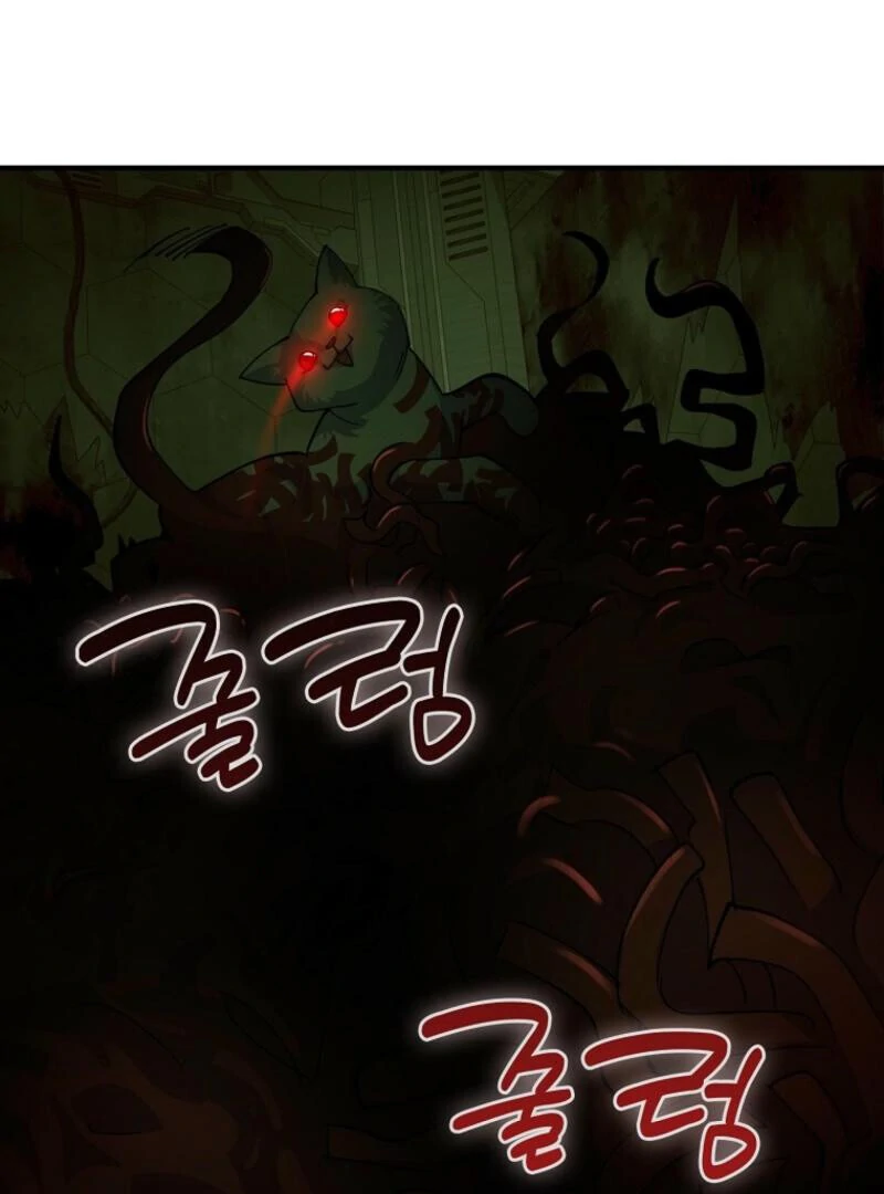 I Became The Villain The Hero Is Obsessed With Chapter 26 522 116