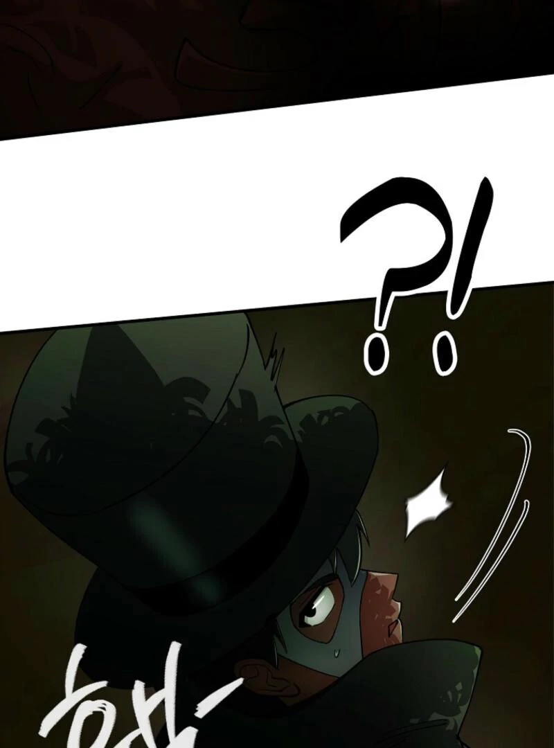 I Became The Villain The Hero Is Obsessed With Chapter 26 523 117