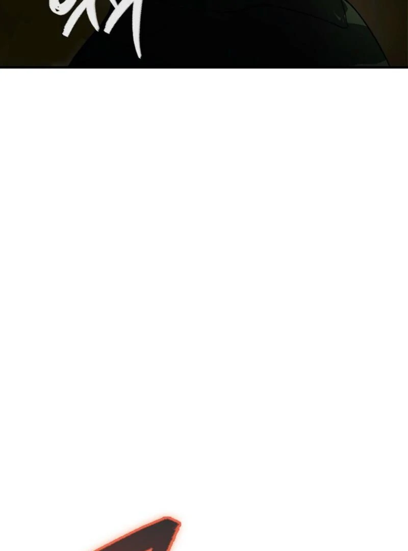 I Became The Villain The Hero Is Obsessed With Chapter 26 524 118