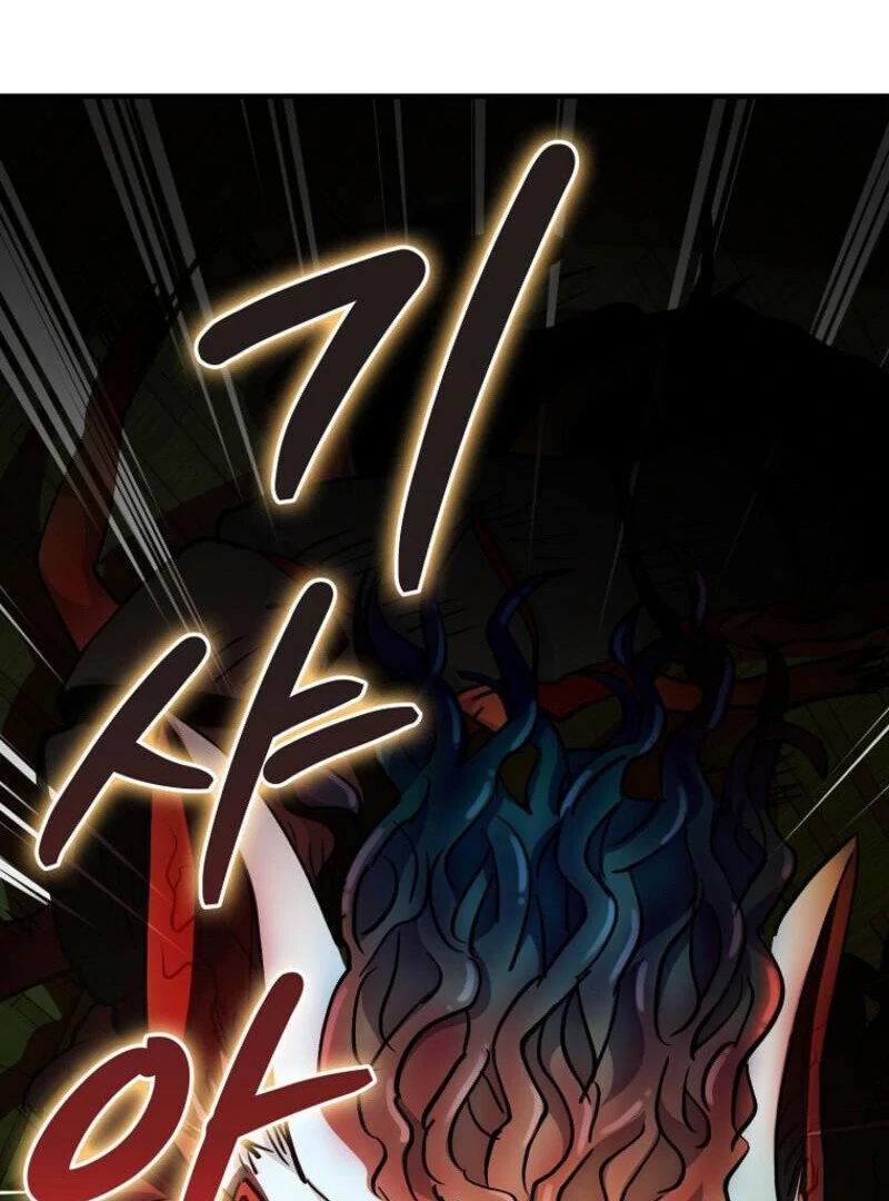 I Became The Villain The Hero Is Obsessed With Chapter 26 527 121