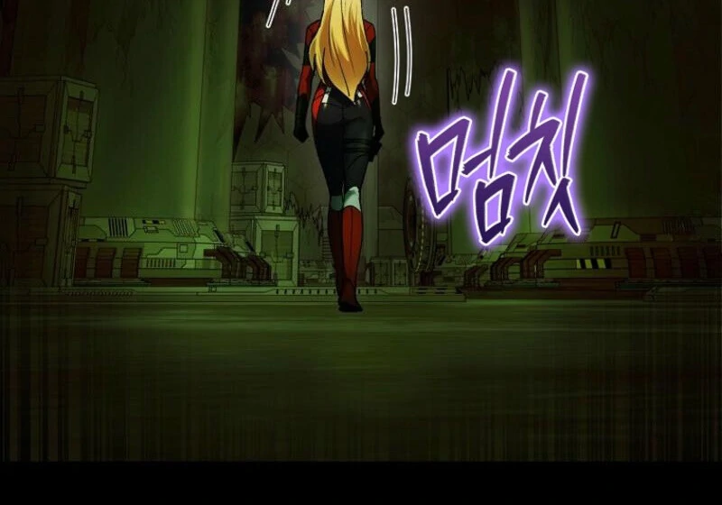 I Became The Villain The Hero Is Obsessed With Chapter 26 534 128