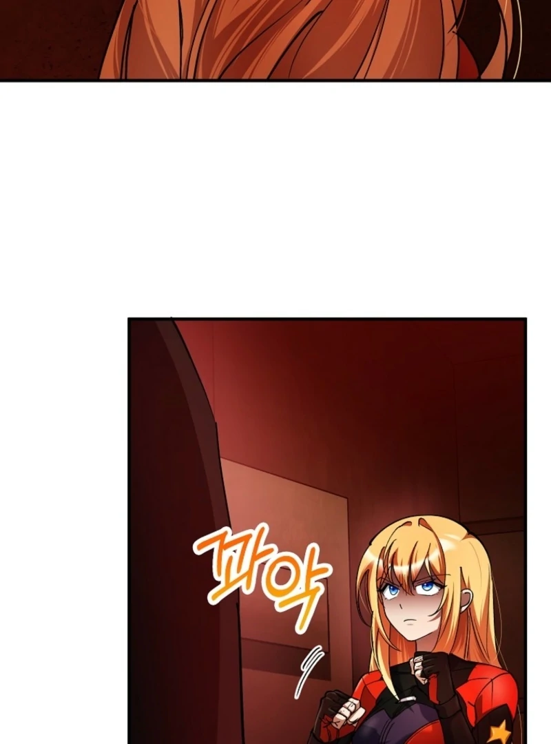 I Became The Villain The Hero Is Obsessed With Chapter 28 396 014