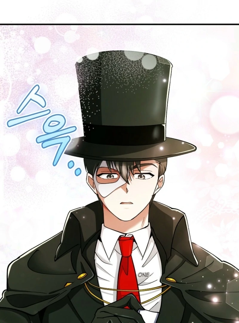 I Became The Villain The Hero Is Obsessed With Chapter 28 398 016