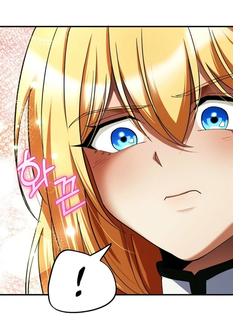 I Became The Villain The Hero Is Obsessed With Chapter 28 406 024