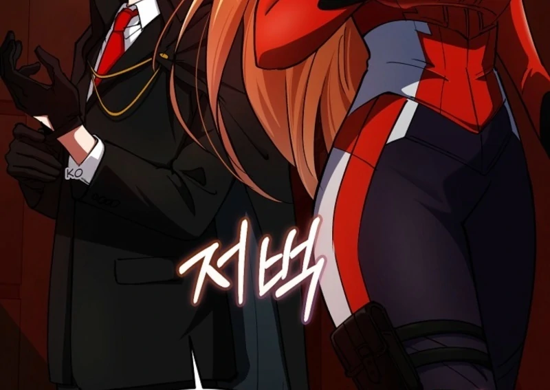 I Became The Villain The Hero Is Obsessed With Chapter 28 409 027