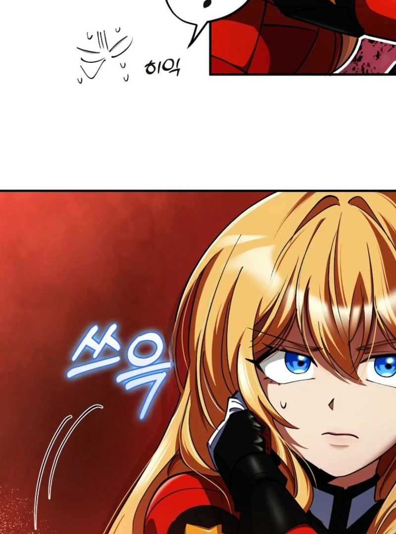 I Became The Villain The Hero Is Obsessed With Chapter 28 423 041