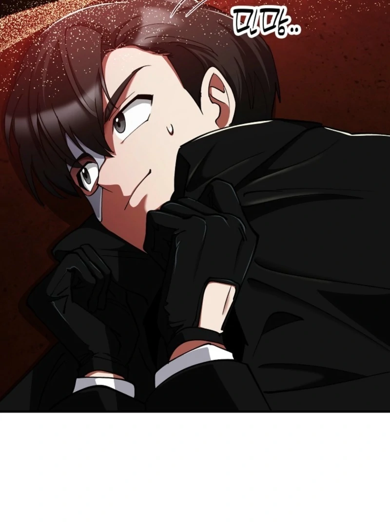 I Became The Villain The Hero Is Obsessed With Chapter 28 425 043