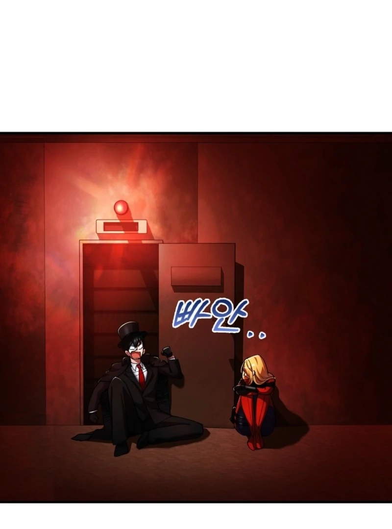 I Became The Villain The Hero Is Obsessed With Chapter 28 449 067