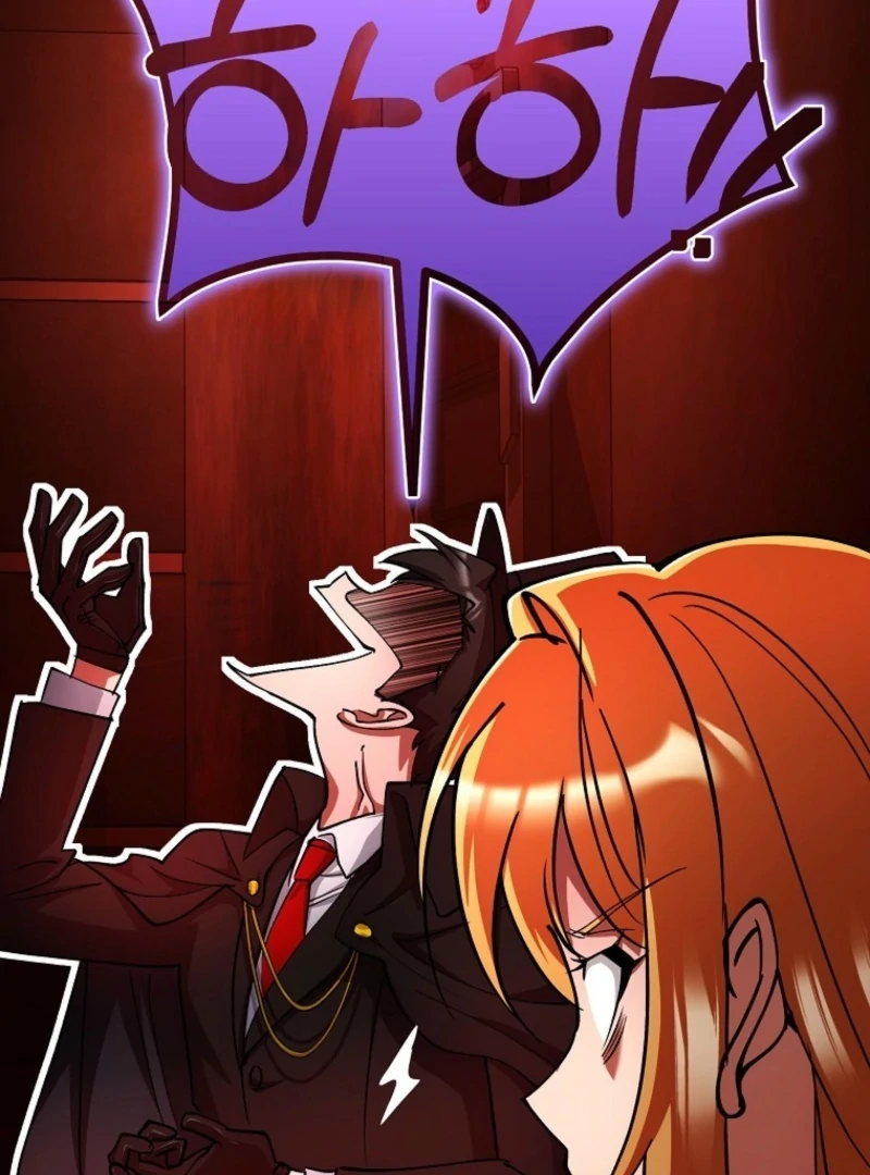 I Became The Villain The Hero Is Obsessed With Chapter 28 473 091