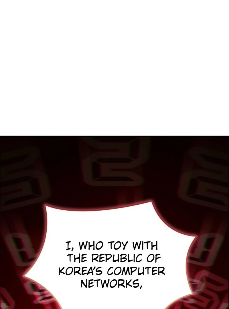 I Became The Villain The Hero Is Obsessed With Chapter 28 484 102