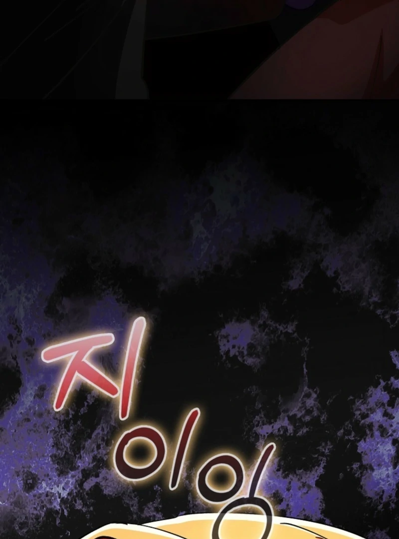 I Became The Villain The Hero Is Obsessed With Chapter 28 504 122