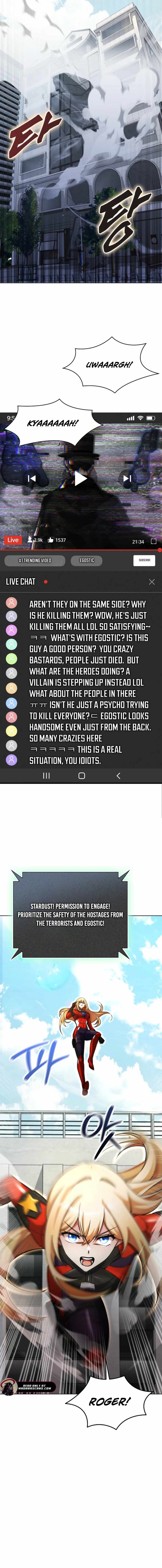 I Became The Villain The Hero Is Obsessed With Chapter 3 105 20