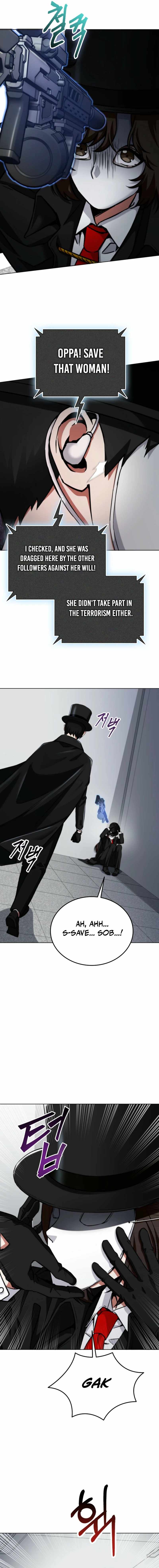 I Became The Villain The Hero Is Obsessed With Chapter 3 106 21