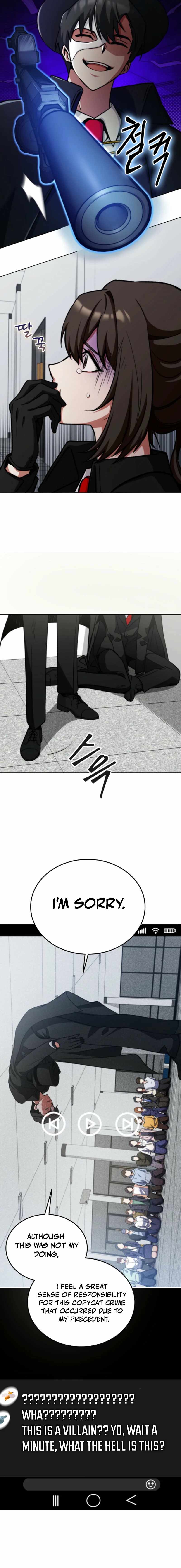 I Became The Villain The Hero Is Obsessed With Chapter 3 108 23