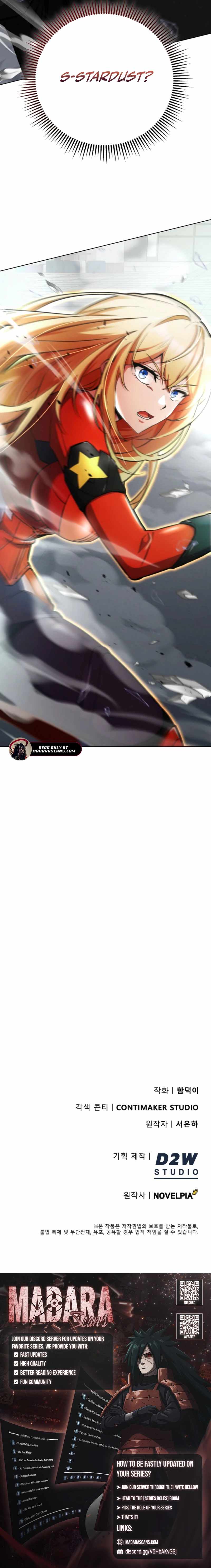 I Became The Villain The Hero Is Obsessed With Chapter 3 111 26