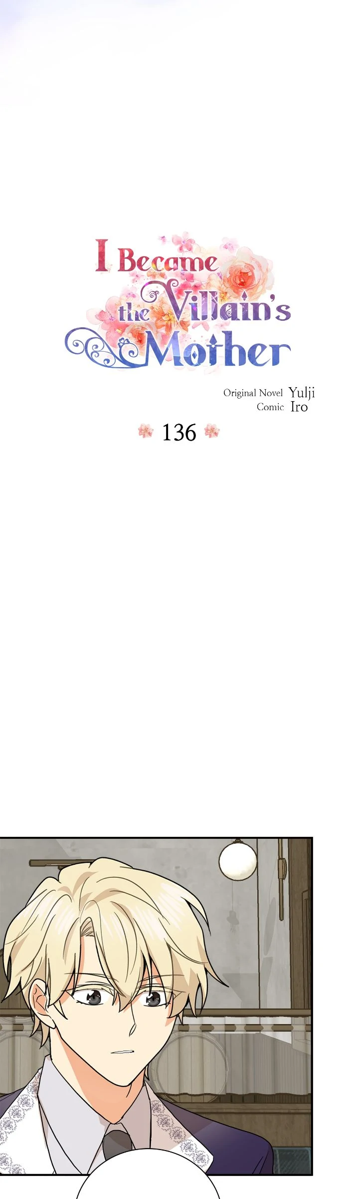 I Became the Villain’s Mother Chapter 136 109 ch 136 3