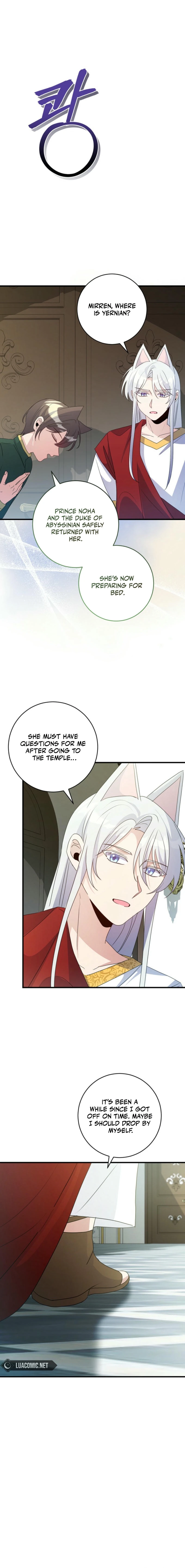 I Became the Wicked Beastman’s Catnip Chapter 11 67 ch 11 12